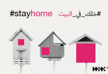 Twitter Launches Regional Wellness Campaign Twitter Launches Regional Wellness Campaign