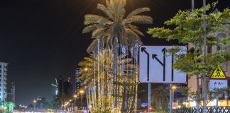 Ramadan in Dubai: #StayHome Activities and Initiatives