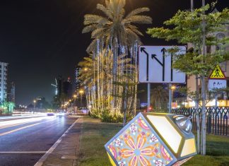 Ramadan in Dubai: #StayHome Activities and Initiatives