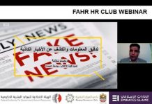 How to Spot Fake News, University Scholar Explains