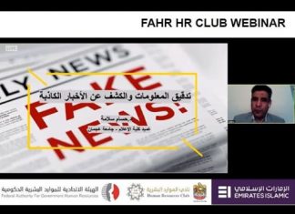 How to Spot Fake News, University Scholar Explains