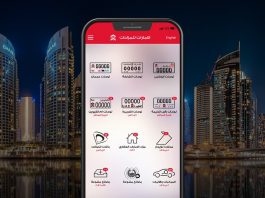 Emirates Auction App Tops Most Downloaded Smart Apps