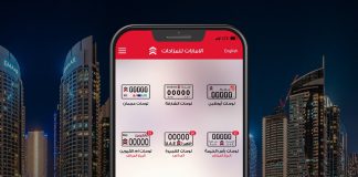 Emirates Auction App Tops Most Downloaded Smart Apps