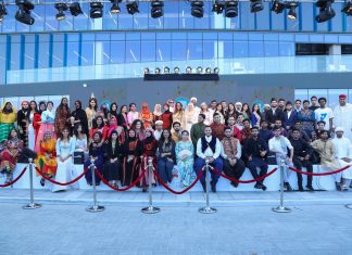 QS World University Rankings: Ajman University Among The Top 750