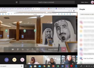 Dubai Culture’s Virtual Museum Tours Integrated into Remote-learning Curriculum