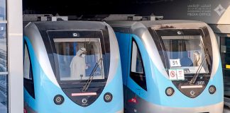 Inauguration of Dubai Route 2020 Metro