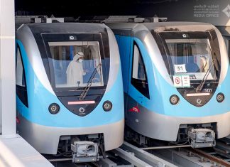 Inauguration of Dubai Route 2020 Metro