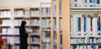 2021 Emerging Trends in The Education Industry