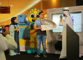 The Last Few Weeks of Dubai Shopping Mall Group’s Summer Promotion