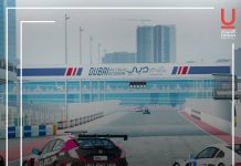 Union Properties Receives AED400 Million Offer Stake in Dubai Autodrome Acquisition