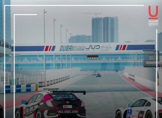 Union Properties Receives AED400 Million Offer Stake in Dubai Autodrome Acquisition