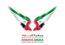 Emirates Angels Investors Association Launches to Accelerate Innovation and Entrepreneurship in UAE