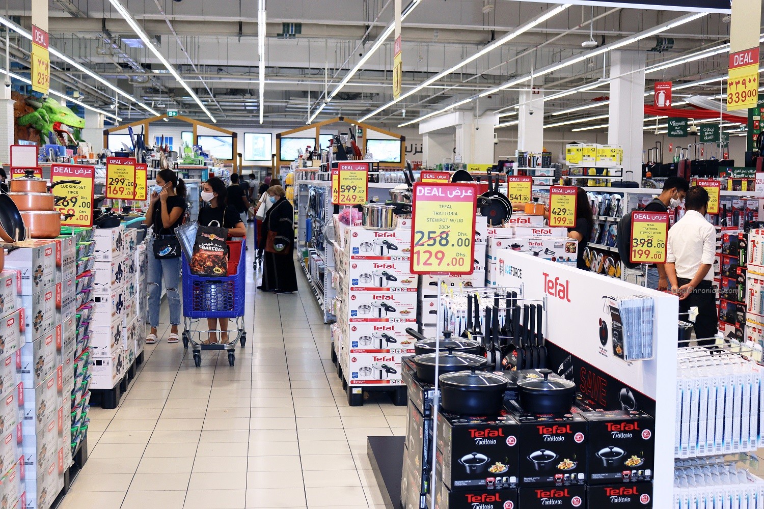 Carrefour Friday 1