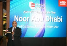 GCC’s Best Completed Projects