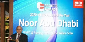 GCC’s Best Completed Projects