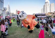 Dubai Shopping Festival Weekend Activities