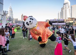 Dubai Shopping Festival Weekend Activities