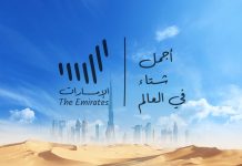 Sports shines as Dubai celebrates ‘World’s Coolest Winter’