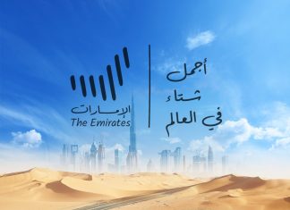 Sports shines as Dubai celebrates ‘World’s Coolest Winter’