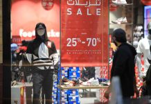 DSF Final Weekend Sale to Wow Shoppers with 90% Discounts