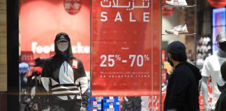DSF Final Weekend Sale to Wow Shoppers with 90% Discounts