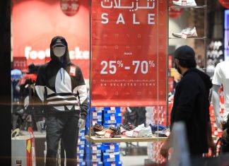 DSF Final Weekend Sale to Wow Shoppers with 90% Discounts