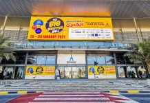 CEF Big Shopper Sale Wooing Deal Hunters in Big Numbers