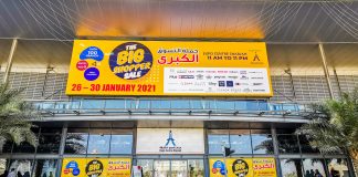 CEF Big Shopper Sale Wooing Deal Hunters in Big Numbers