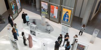 Dubai Institute of Design and Innovation to Feature 22 Student Innovations at Art Dubai