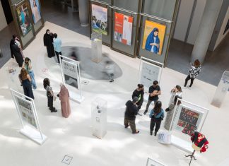 Dubai Institute of Design and Innovation to Feature 22 Student Innovations at Art Dubai