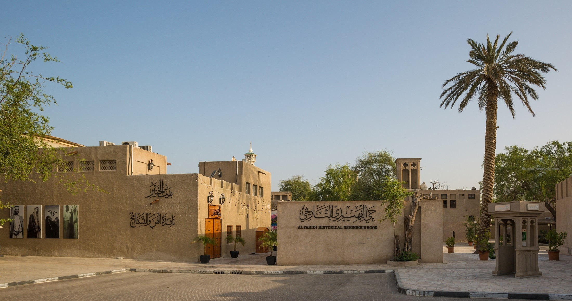 Dubai Culture: Bridging The Link Between Heritage, Culture and Tourism