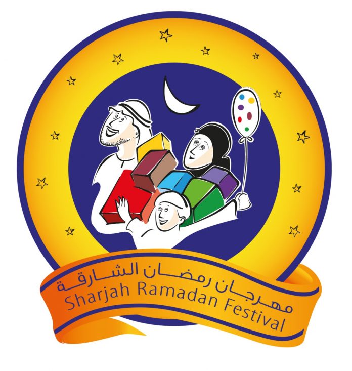 Sharjah Ramadan Festival in full swing