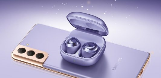 Samsung Announces Exclusive Ramadan Promotion Galaxy S21 Series 5G