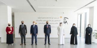Ajman University to Support Emirati Students with Special Scholarships, Discounts Ajman University Signs MOU with Ajman's Citizens Affairs Office