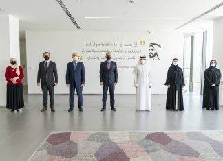 Ajman University to Support Emirati Students with Special Scholarships, Discounts Ajman University Signs MOU with Ajman's Citizens Affairs Office