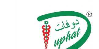 DUPHAT Kicks Off This Monday