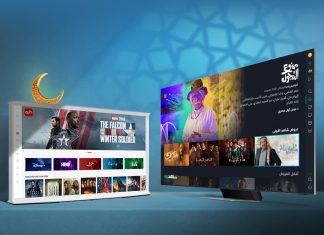 Ramadan Special Offer for Home Entertainment Fans Samsung Delights Home Entertainment Fans In The UAE This Ramadan