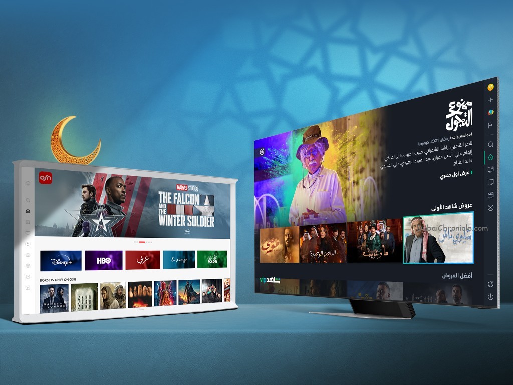Samsung Delights Home Entertainment Fans In The UAE This Ramadan