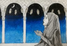 Wasl Properties Announces Its Eleventh Annual Ramadan Arts Competition wasl Properties Announces Its Eleventh Annual Ramadan Arts Competition