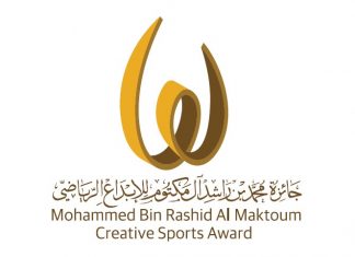 Mohammed Bin Rashid Al Maktoum Creative Sports Award Open for Nominations Mohammed Bin Rashid Al Maktoum Creative Sports Award Logo