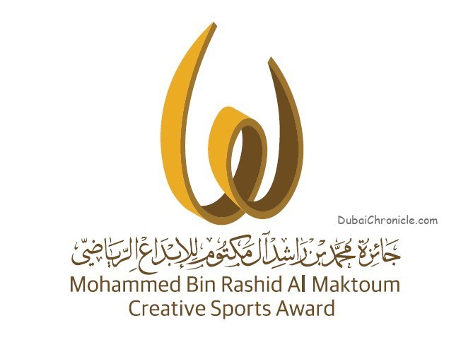 Mohammed Bin Rashid Al Maktoum Creative Sports Award Logo