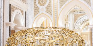 An Artist’s Tribute to Qasr Al Watan