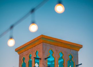 Global Village to Celebrate Ramadan as a Perfect End to Silver Jubilee Season