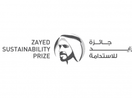 Zayed Sustainability Prize 2022