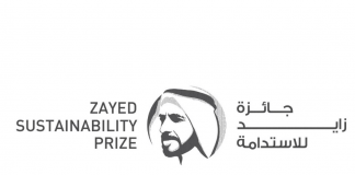 Submissions For Zayed Sustainability Prize 2022 Close In A Month Zayed Sustainability Prize 2022