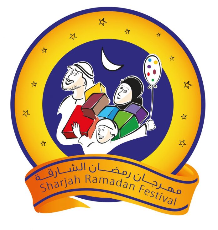 Sharjah Ramadan Festival 2021 Logo