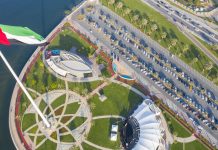 Sharjah Destinations Organize Sports Activities during Ramadan The Flag Island To Organize Sports Activities During The Holy Month of Ramadan
