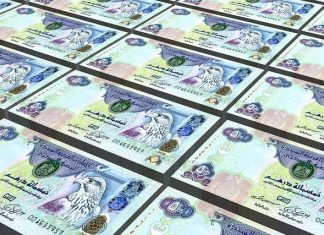 Deadline for DNFBPs’ Registration in Anti-Money Laundering Regulations Extended