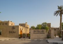 Dubai Culture: Bridging The Link Between Heritage, Culture and Tourism Dubai Culture: Bridging The Link Between Heritage, Culture and Tourism