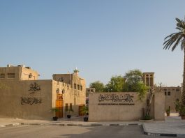 Dubai Culture: Bridging The Link Between Heritage, Culture and Tourism Dubai Culture: Bridging The Link Between Heritage, Culture and Tourism